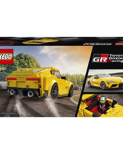 LEGO® Speed Champions Toyota GR Supra Building Kit 76901