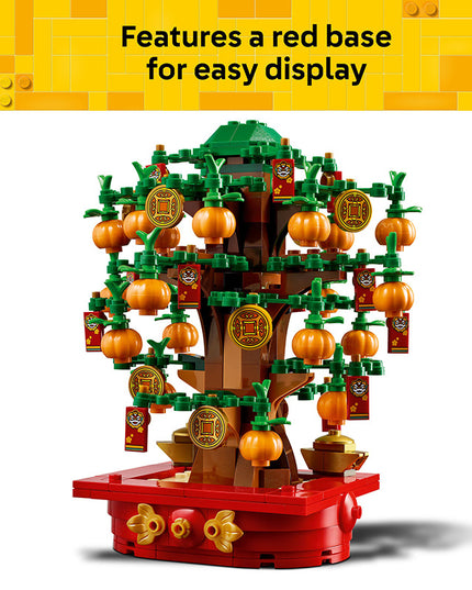 LEGO® Money Tree Building Kit 40648