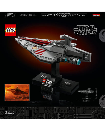 LEGO® Star Wars™ Acclamator-Class Assault Ship Model Set 75404