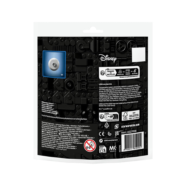 LEGO® Star Wars™ Millennium Falcon™ Mini-Build Recruitment Bag 30708