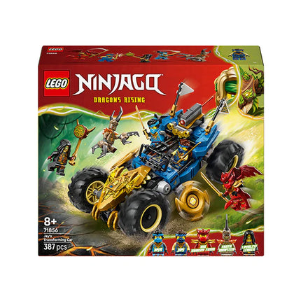 Ninjago Jay's Transoforming Car