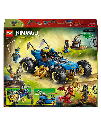 Ninjago Jay's Transoforming Car