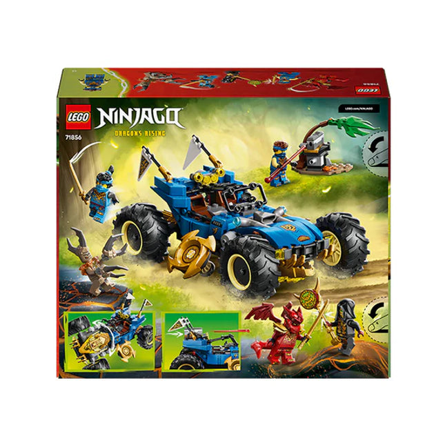 LEGO® NINJAGO® Jay’s Transforming Car Racing Toy 71856