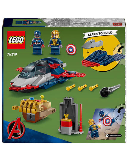 LEGO® ǀ Marvel Captain America vs. Thanos with 2 Minifigures 76319