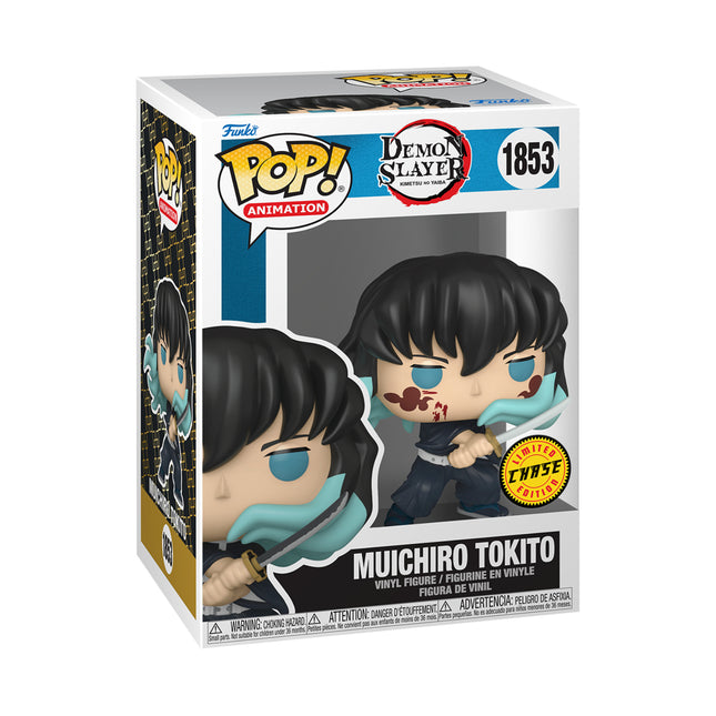 FUNKO POP!:DS-MUICHIRO(ATACK) W/CH