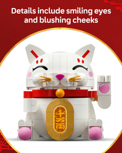 LEGO® Lucky Cat Good Luck Decor Piece Building Kit 40813