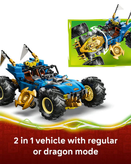 Ninjago Jay's Transoforming Car