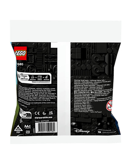 LEGO® Star Wars™ AAT™ 30680